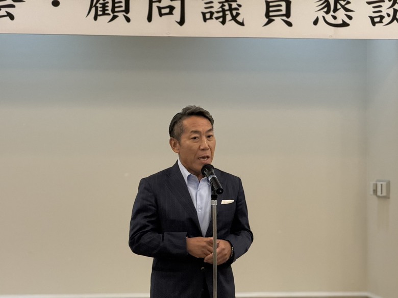 令和7年度 研修会並びに顧問議員懇談会を開催